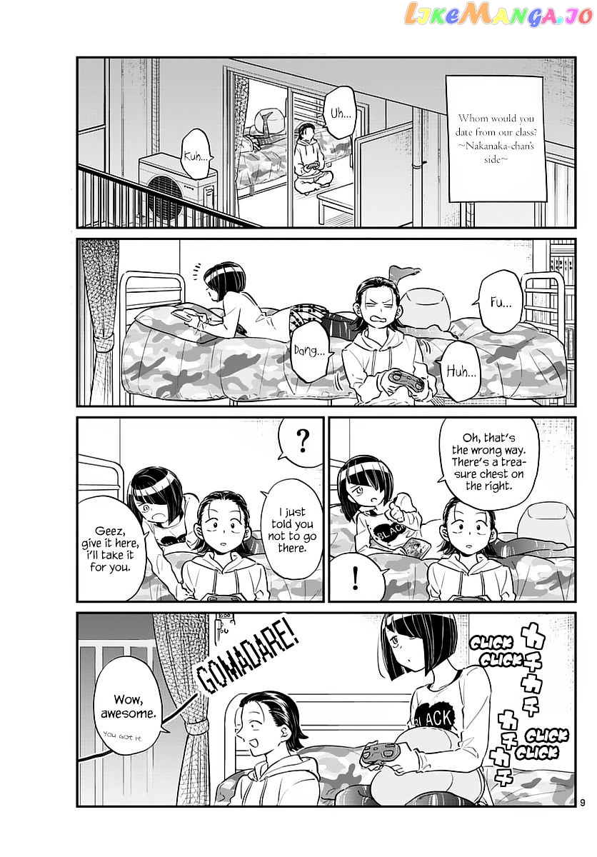 Komi Can